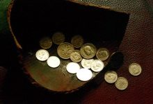 Photo of Клады и сокровища народов