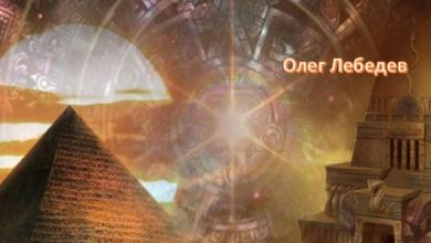 Photo of Секреты древних цивилизаций