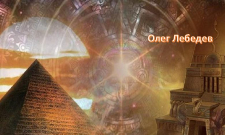 Photo of Секреты древних цивилизаций