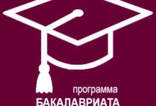 Photo of Этнография и социокультурная антропология