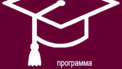 Photo of Этнография и социокультурная антропология